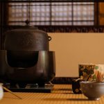 Tea Ceremony, Kyoto, Japan